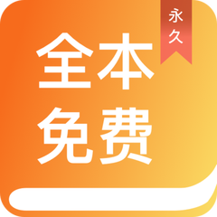 欧宝体育手机版app